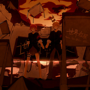 中国黄色一级毛片
