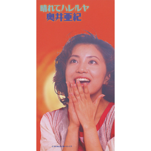 中国黄色一级毛片
