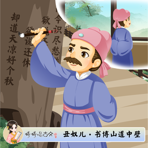 中国黄色一级毛片
