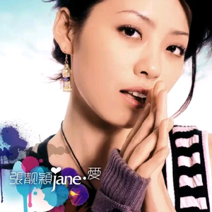 中国黄色一级毛片
