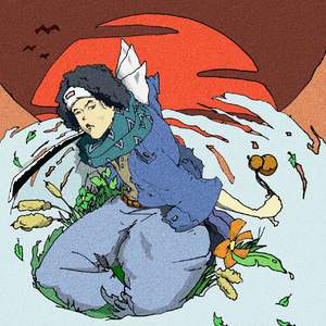 中国黄色一级毛片
