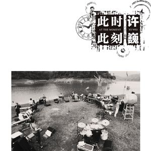 中国黄色一级毛片
