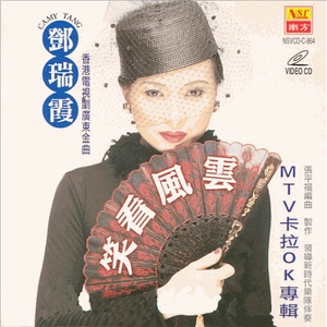 中国黄色一级毛片
