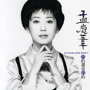 中国黄色一级毛片
