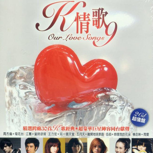 中国黄色一级毛片
