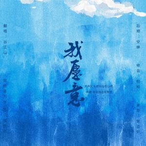 中国黄色一级毛片
