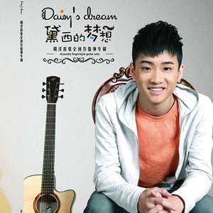 中国黄色一级毛片
