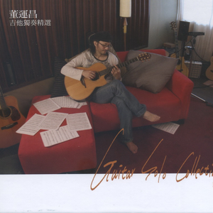 中国黄色一级毛片
