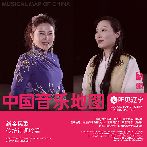 中国黄色一级毛片
